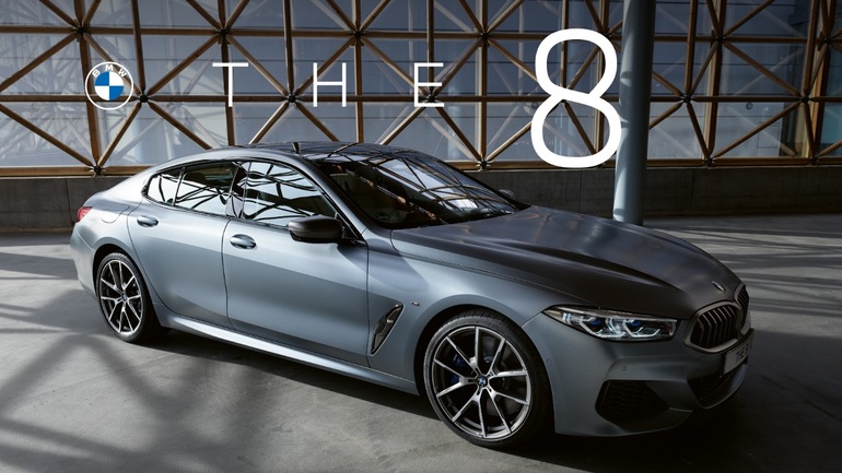 BMW 8 Series mới: Mẫu Gran Coupe độc đáo trong phân khúc xe sang - 1