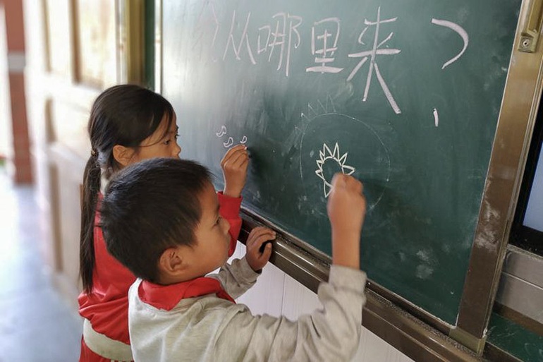Gen Z Trung Quốc: Chương trình giáo dục giới tính quá nhàm chán - 2