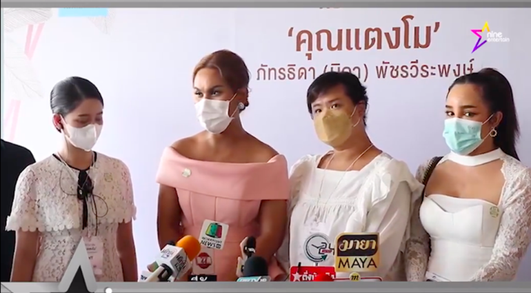 Hoãn lễ hỏa táng nữ diễn viên Chiếc lá cuốn bay - 3 Hoãn lễ hỏa táng nữ diễn viên Chiếc lá cuốn bay - 3
