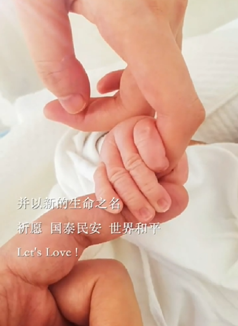 Lý Á Bằng bí mật đón đứa con thứ hai ở tuổi 51 - 2 Lý Á Bằng bí mật đón đứa con thứ hai ở tuổi 51 - 2