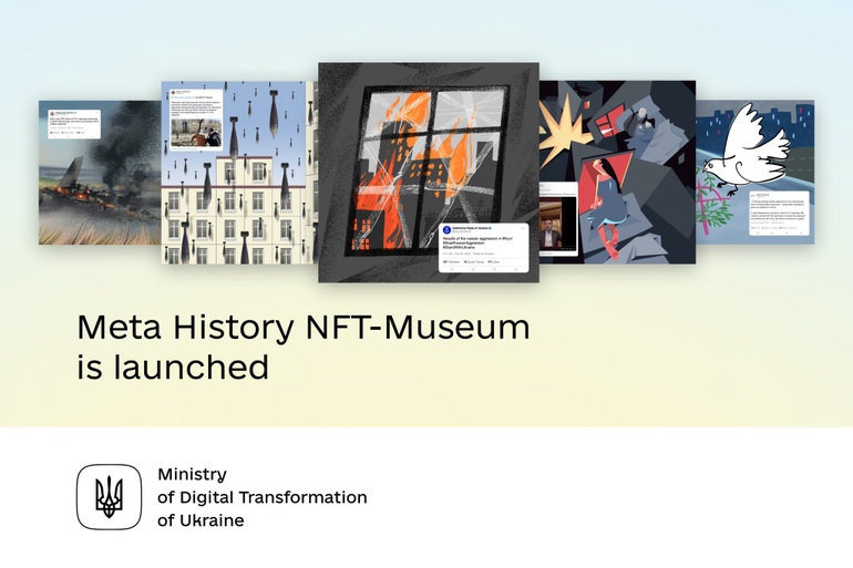 Ukraine phát hành NFT Bảo tàng chiến tranh để kêu gọi quyên góp - 1
