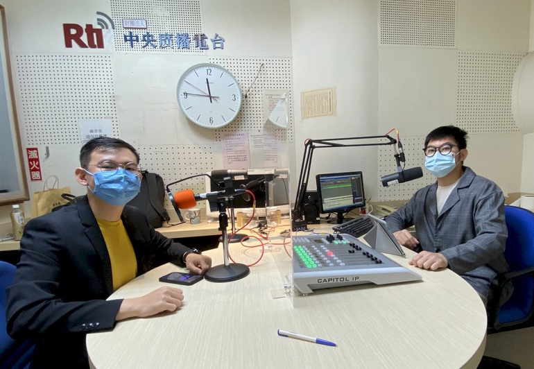 Cậu bé Việt Nam làm phát thanh viên tại Đài Loan - 4 Cậu bé Việt Nam làm phát thanh viên tại Đài Loan - 4