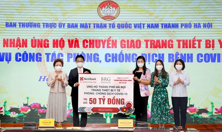 Tập đoàn BRG vượt qua đại dịch, sẵn sàng cho giai đoạn phát triển mới - 1 Tập đoàn BRG vượt qua đại dịch, sẵn sàng cho giai đoạn phát triển mới - 1