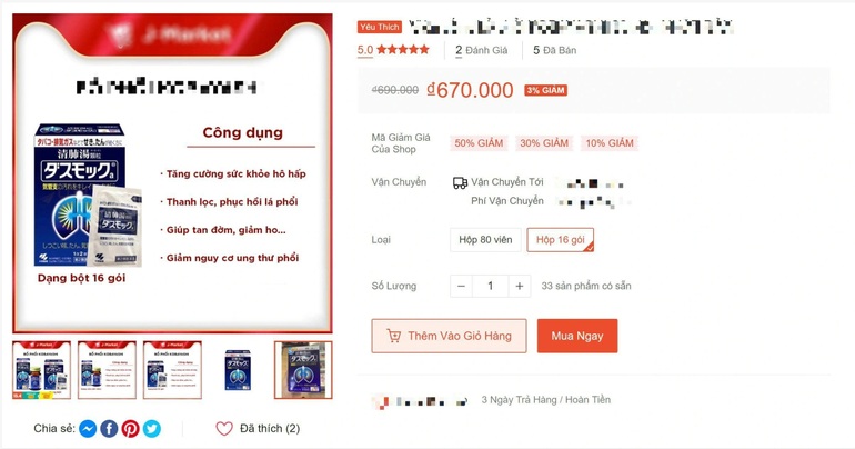 Thuốc bổ phổi hậu Covid-19 giá trên trời: Chuyên gia nói gì? - 2 Thuốc bổ phổi hậu Covid-19 giá trên trời: Chuyên gia nói gì? - 2