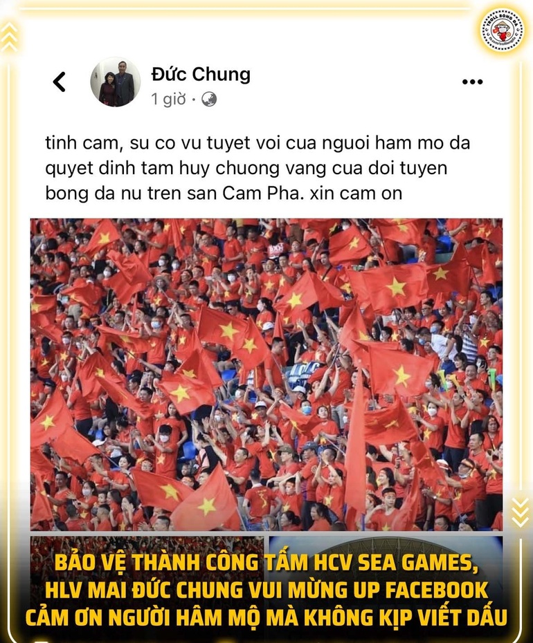 Hơn ai hết, huấn luyện viên Mai Đức Chung hẳn là người vui mừng nhất với chiến thắng của đội tuyển bóng đá nữ Việt Nam (Ảnh: Troll bóng đá).
