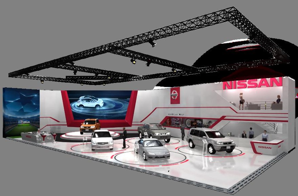 Diện mạo hoàn toàn mới của Nissan tại Vietnam Motor Show 2017 - 1 Diện mạo hoàn toàn mới của Nissan tại Vietnam Motor Show 2017 - 1