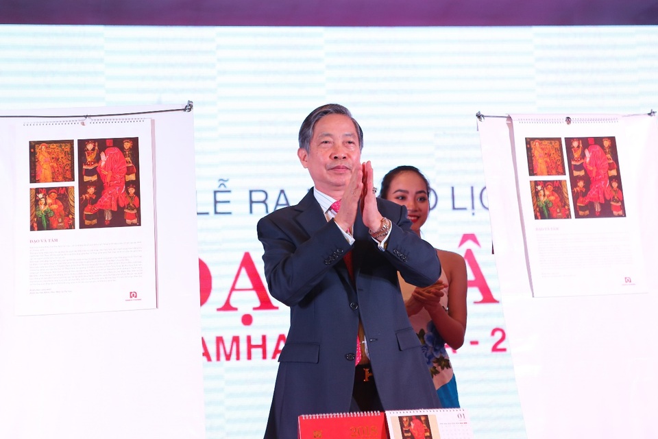 Đạo và Tâm: Mối lương duyên kỳ lạ giữa nghệ thuật và triết lý kinh doanh - 4 Thông qua bộ lịch ông Dương Thanh Bình muốn gửi gắm nhân sinh quan lấy Tâm và Đạo làm triết lý kinh doanh của mình.