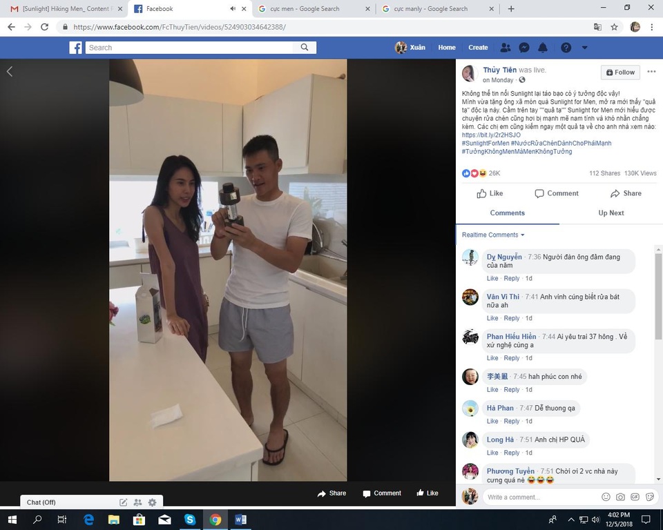 Đình Trọng, Tiến Dũng, Công Vinh và loạt đàn ông Việt xôn xao trước siêu phẩm lạ giữa tâm điểm AFF Cup - 2 Công Vinh ngỡ ngàng trước siêu phẩm “độc lạ” mang hình quả tạ SUNLIGHT