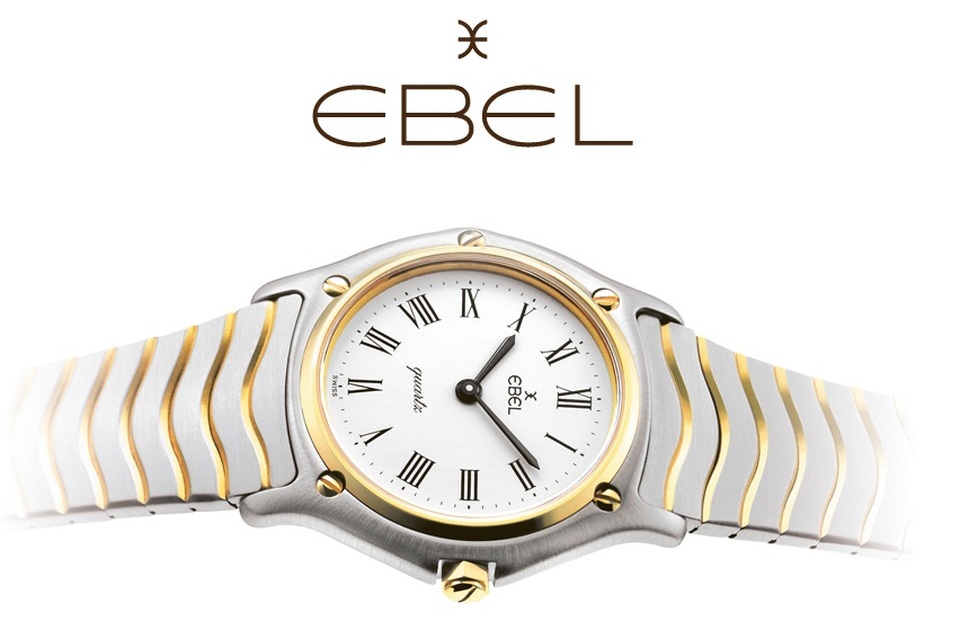 Ebel Wave: Biểu tượng vĩnh hằng của tình yêu - 3 Mẫu đồng hồ Ebel Wave đầu tiên và Logo Kissing “E” để tri ân cho mối tính vĩnh cửu.