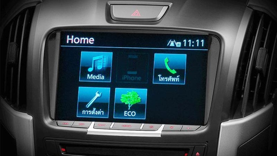 Isuzu nâng cấp D-Max - 8 Isuzu nâng cấp D-Max - 8