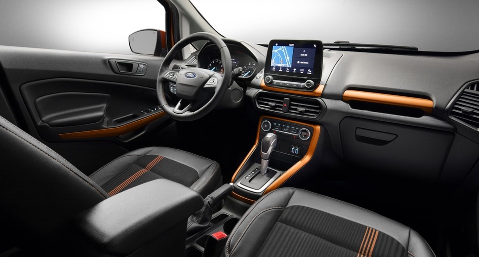 Ford Ecosport 2017 chính thức ra mắt - 6 Ford Ecosport 2017 chính thức ra mắt - 6