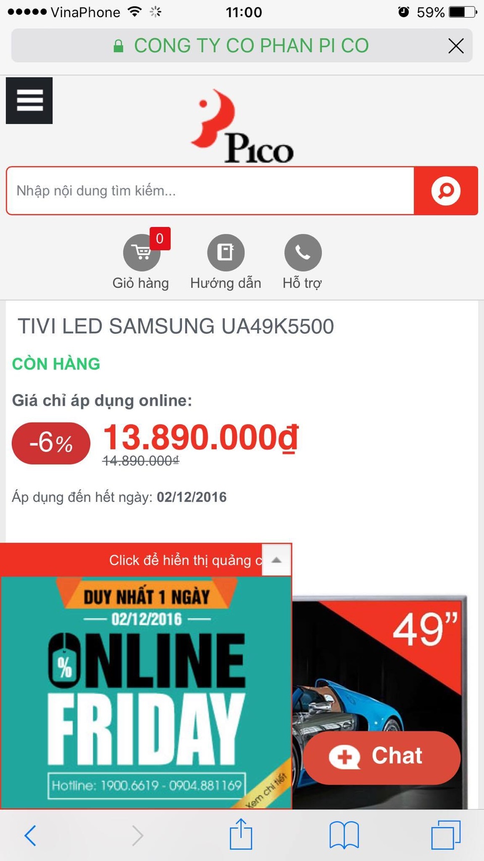 Khuyến mại ảo vẫn nhan nhản trong ngày mua sắm Online Friday 2016 - 3 Khuyến mại ảo vẫn nhan nhản trong ngày mua sắm Online Friday 2016 - 3