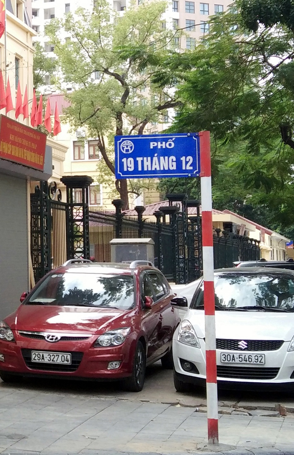 Hà Nội đã gắn biển tên phố “19 tháng 12” - 1
Hà Nội đã gắn biển tên phố “19 tháng 12”