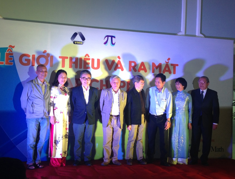 
Ban biên tập Tạp chí PI là những nhà toán học, nhà giáo dục uy tín trong và ngoài nước.
