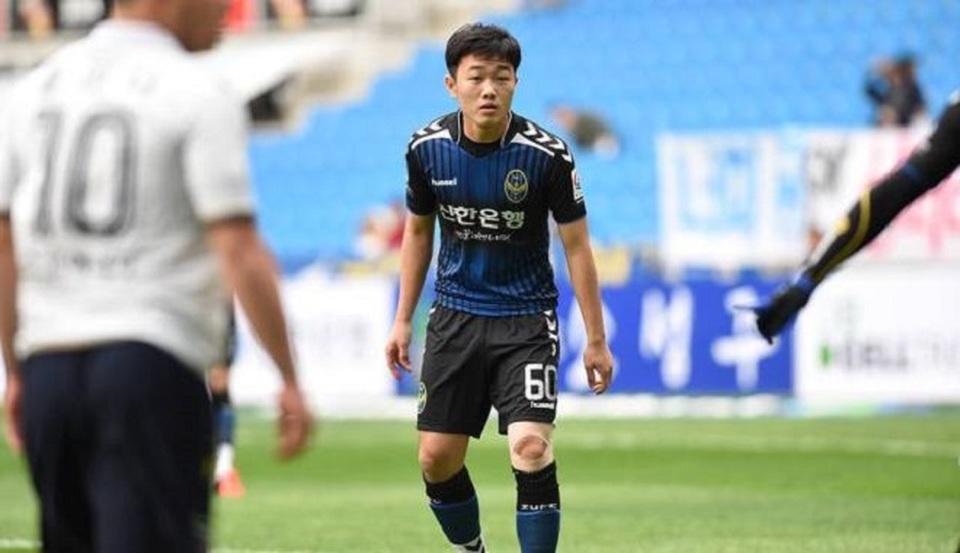Người hâm mộ tức giận vì CLB Incheon chê bai Xuân Trường - 1
CLB Incheon đã có những lời lẽ chê bai chuyên môn của Xuân Trường