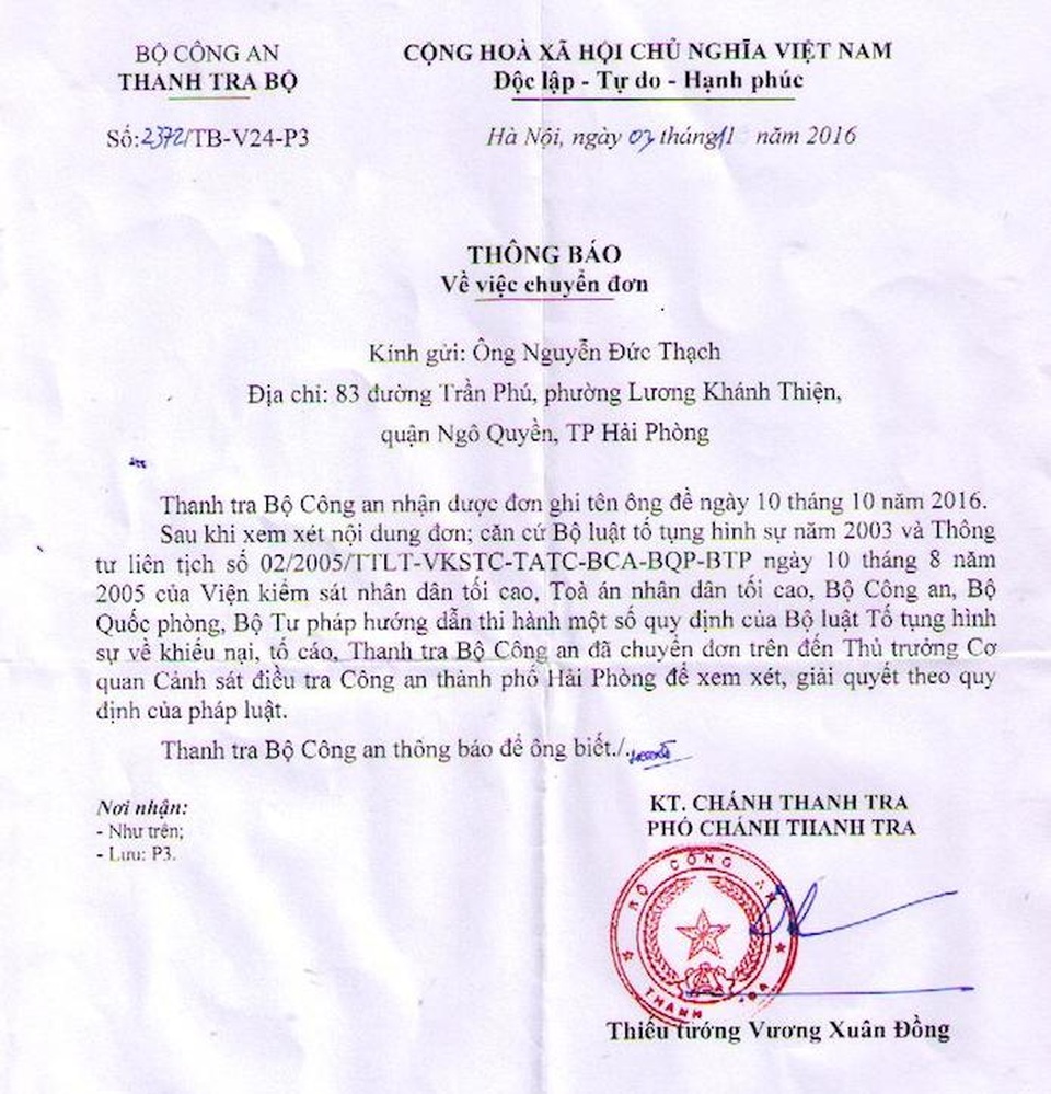 Thanh tra Bộ Công an chuyển đơn thư công dân về Công an TP Hải Phòng giải quyết - 1
Thanh tra Bộ Công an chuyển đơn thư công dân về Công an TP Hải Phòng giải quyết.