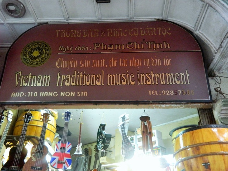 Nghệ nhân già trọn một đời giữ tiếng trống uy nghi từ ngàn xưa - 1
Cửa hàng nhà nghệ nhân Phạm Chí Tịnh.