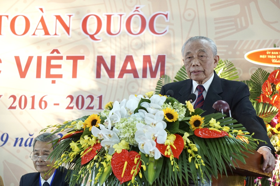 Đại hội đại biểu toàn quốc Hội Khuyến học Việt Nam lần thứ V - 3
Chủ tịch Hội Khuyến học Việt Nam Nguyễn Mạnh Cầm phát biểu tại đại hội (ảnh: Hữu Nghị)