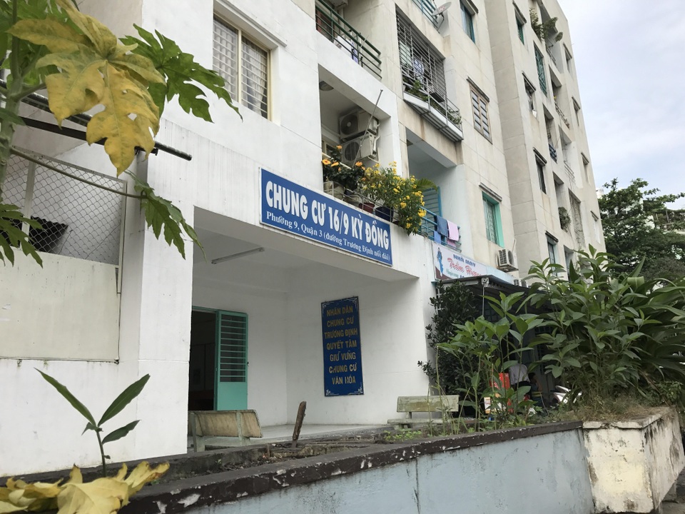 Vụ chung cư Kỳ Đồng: Cần mạnh tay xử lý hành vi chiếm giữ bãi xe trái pháp luật! - 1 UBND phường 9 (quận 3) cũng khẳng định hành vi chiếm giữ bãi giữ xe của ông Phúc là sai trái nhưng không có biện pháp xử lý