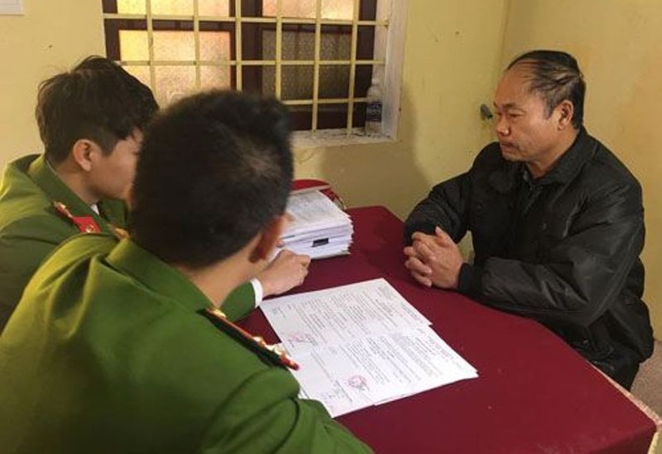 Đối tượng đã thu hàng trăm triệu đồng của người tham gia