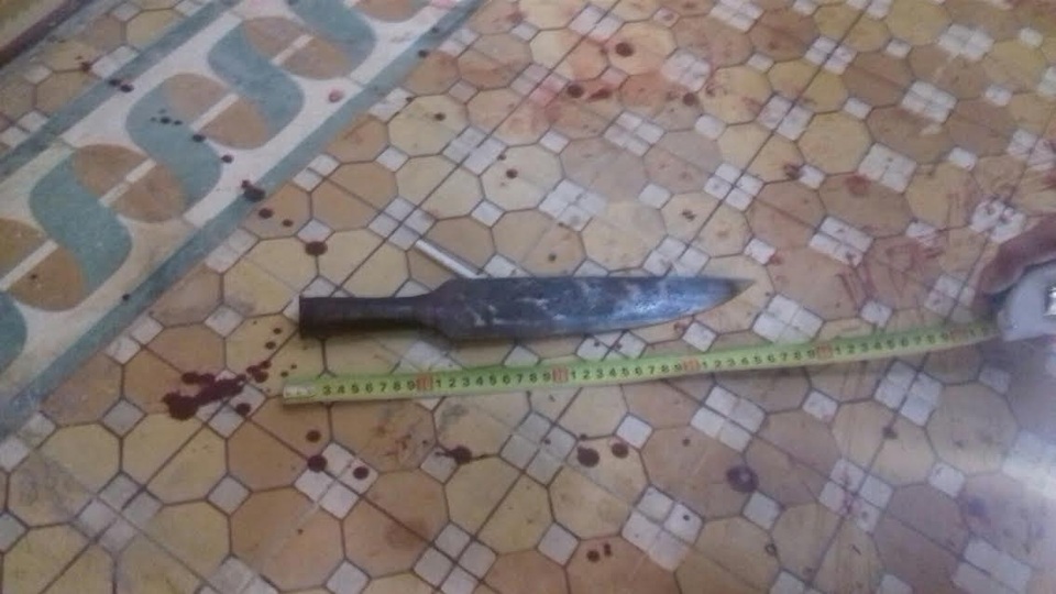 Đối tượng và tang vật gây án