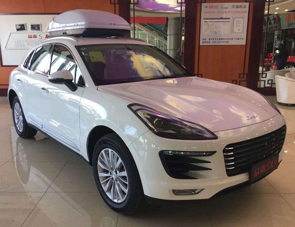Câu chuyện xe nhái ở Trung Quốc - 1
Zotye SR9