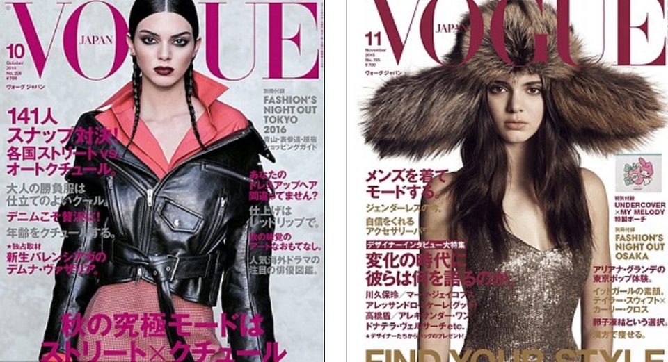 Kendall Jenner liên tục lên bìa tạp chí Vogue - 5
Xuất thân từ gia đình giàu có và nổi tiếng, bệ phóng này dường như giúp em cô Kim tiến nhanh hơn trong sự nghiệp