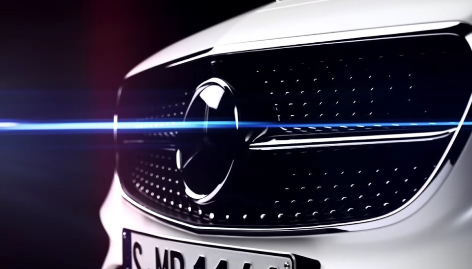 Những hình ảnh chính thức đầu tiên của E-Class Coupe mới - 1