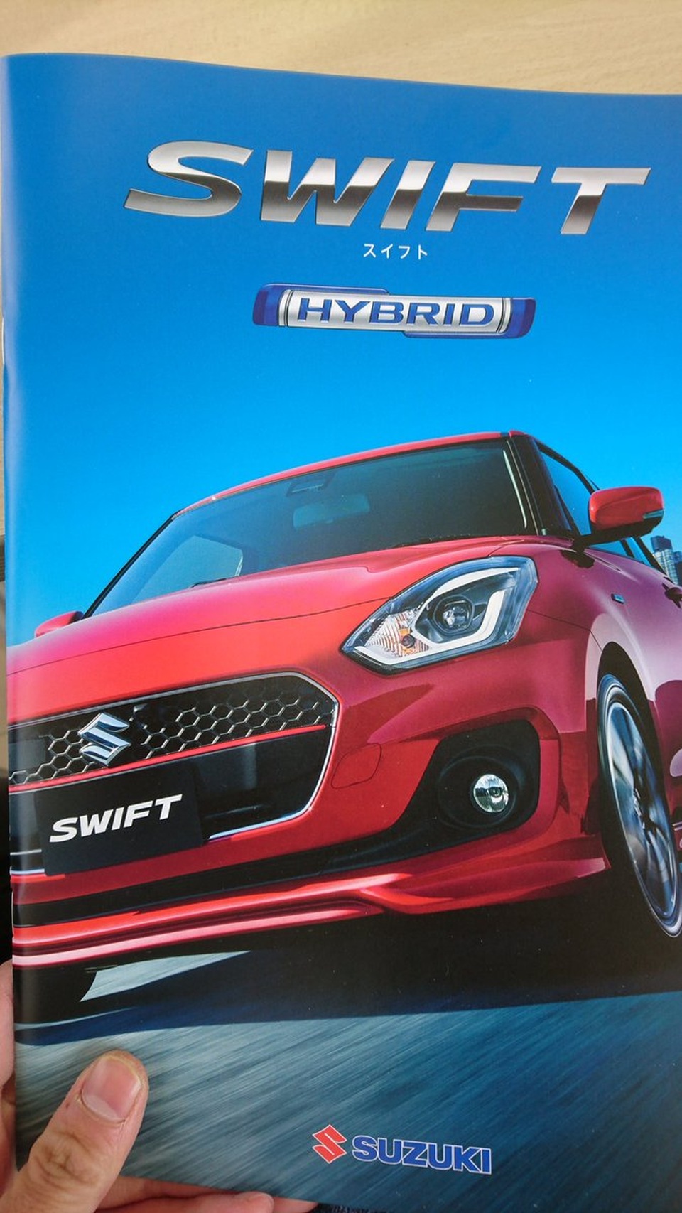 Thêm ảnh và thông tin về Suzuki Swift thế hệ mới - 2 Thêm ảnh và thông tin về Suzuki Swift thế hệ mới - 2
