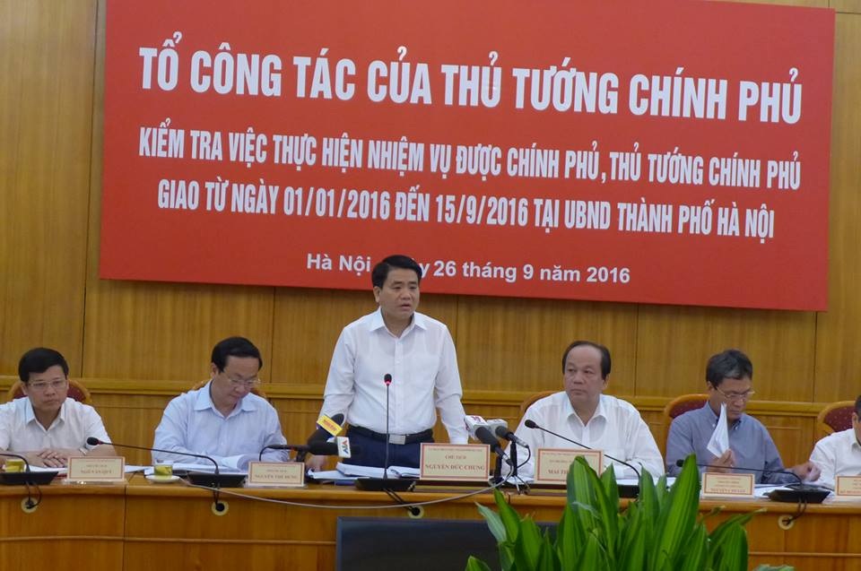 Rà lại chi phí cắt cỏ, Hà Nội sẽ tiết kiệm được 700 tỷ đồng - 2 Chủ tịch Hà Nội Nguyễn Đức Chung cho biết, sau khi ông yêu cầu các bên tính lại đơn giá, định mức và sẽ cắt giảm số chi phí 886 tỷ như đã lên kế hoạch xuống còn 178 tỷ.