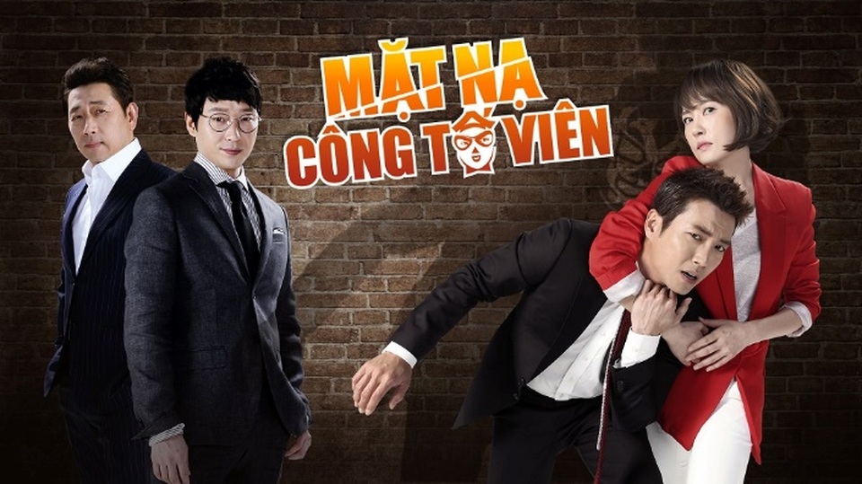 “Nữ hoàng phim hài” xứ Hàn bất ngờ tái xuất - 2 Kim Sun Ah xuất hiện đầy ấn tượng trong poster phim Mặt nạ công tố viên.