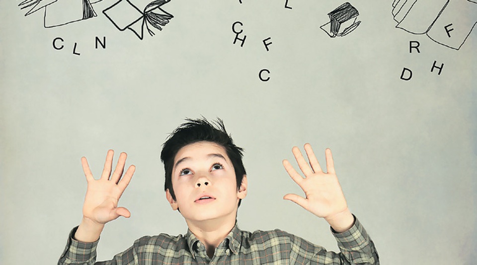 Chứng khó đọc: Nguyên nhân chính của việc học tập trở nên khó khăn - 2 Chứng khó đọc: Nguyên nhân chính của việc học tập trở nên khó khăn - 2