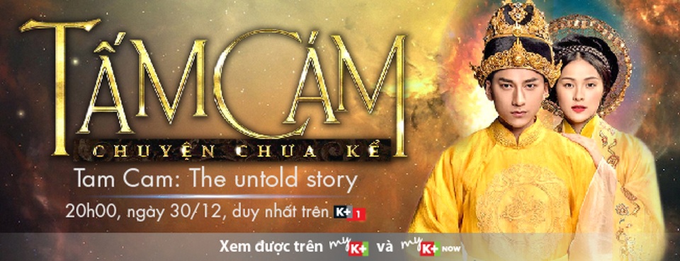 Tiên đồng ngọc nữ “Tấm Cám” hâm nóng màn ảnh nhỏ tháng 12 - 4 Phim được phát sóng trong khung giờ vàng dành cho phim Việt 20h00 thứ Sáu cuối tháng (30/12), cùng suất chiếu sớm đặc biệt lúc 20h00 ngày 16/12.