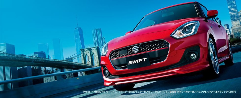 Suzuki Swift thế hệ mới đã ra mắt - 8 Suzuki Swift thế hệ mới đã ra mắt - 8