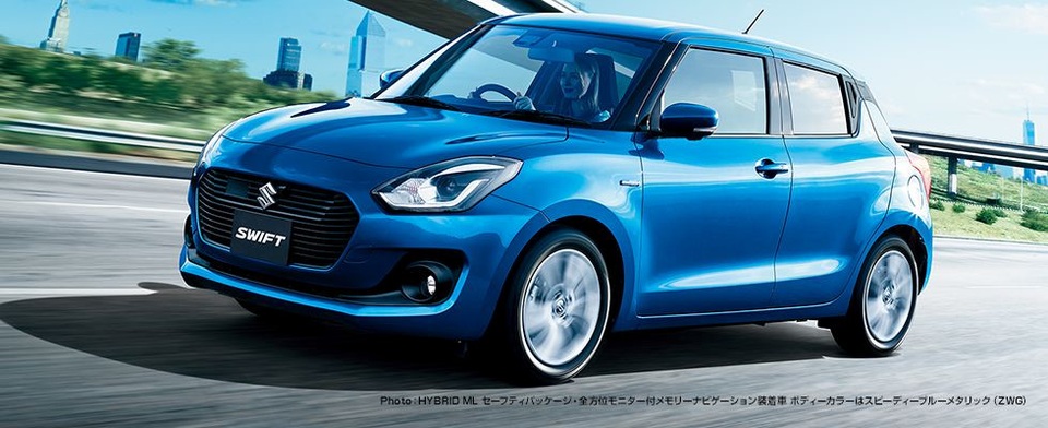 Suzuki Swift thế hệ mới đã ra mắt - 2 Suzuki Swift thế hệ mới đã ra mắt - 2