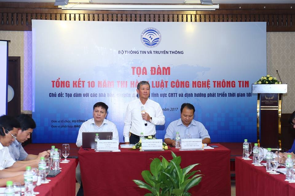 "Nhà nước phải gỡ bỏ những chính sách gây cản trở, hạn chế doanh nghiệp trong lĩnh vực CNTT" - 1 Tọa đàm Tổng kết 10 năm thi hành Luật CNTT diễn ra vào ngày 15/8