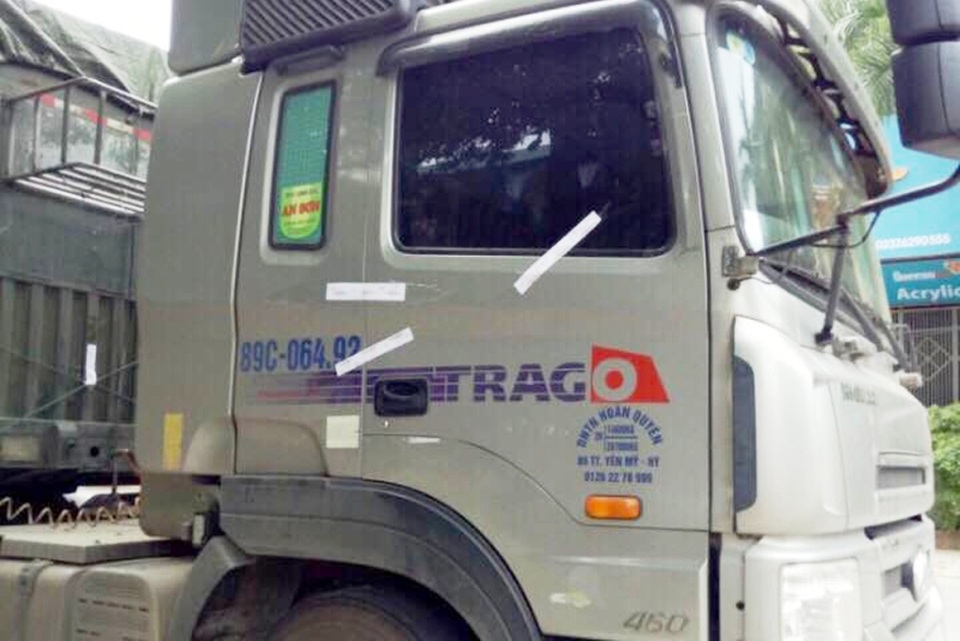 Niêm phong phương tiện