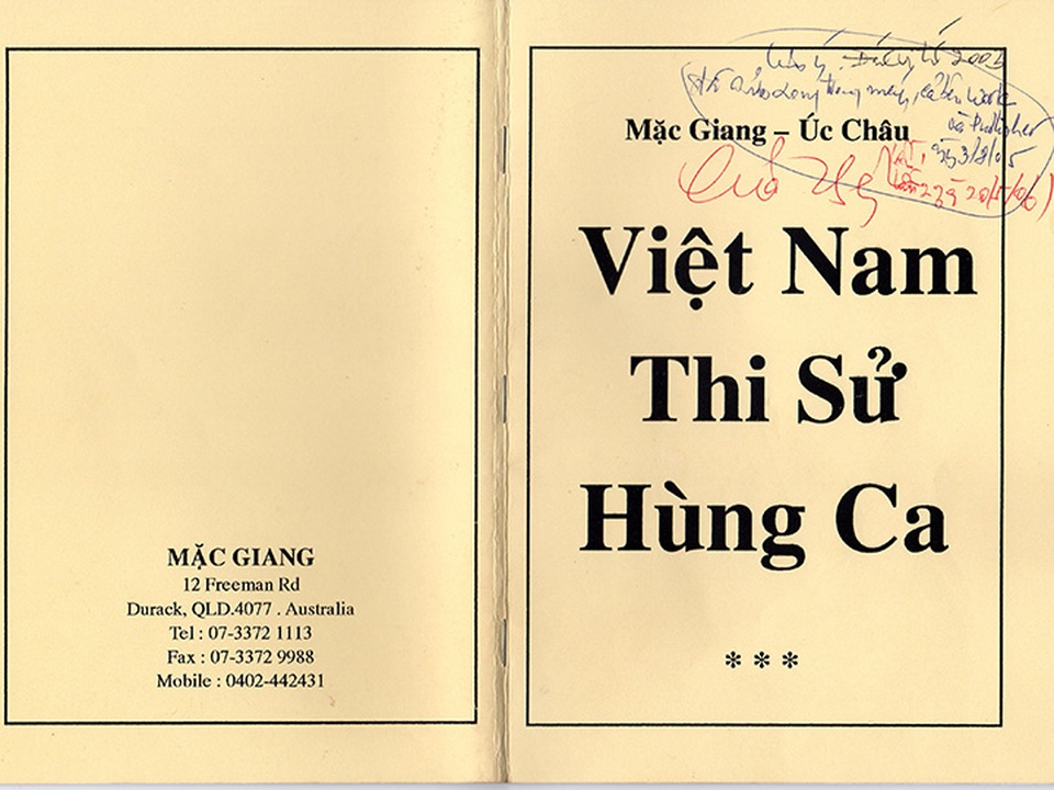 Tranh chấp quyền tác giả của tập thơ “Việt Nam thi sử hùng ca” - 1 Bản thảo tập thơ