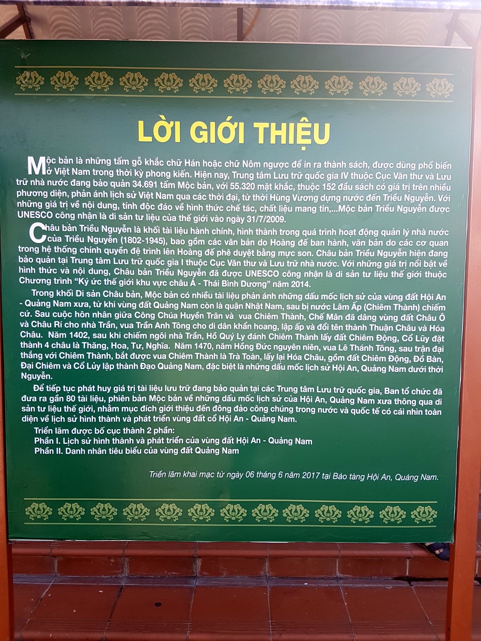 Triển lãm di sản tư liệu quốc tế Châu bản và Mộc bản triều Nguyễn - 1 Nội dung giới thiệu Châu bản và Mộc bản triều Nguyễn