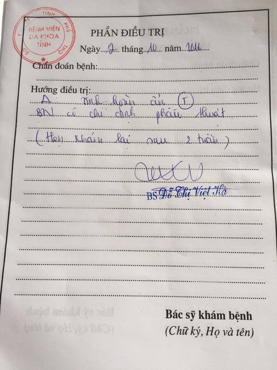 Lần đi khám gần nhất của bé Sơn là từ tháng 10/2016.