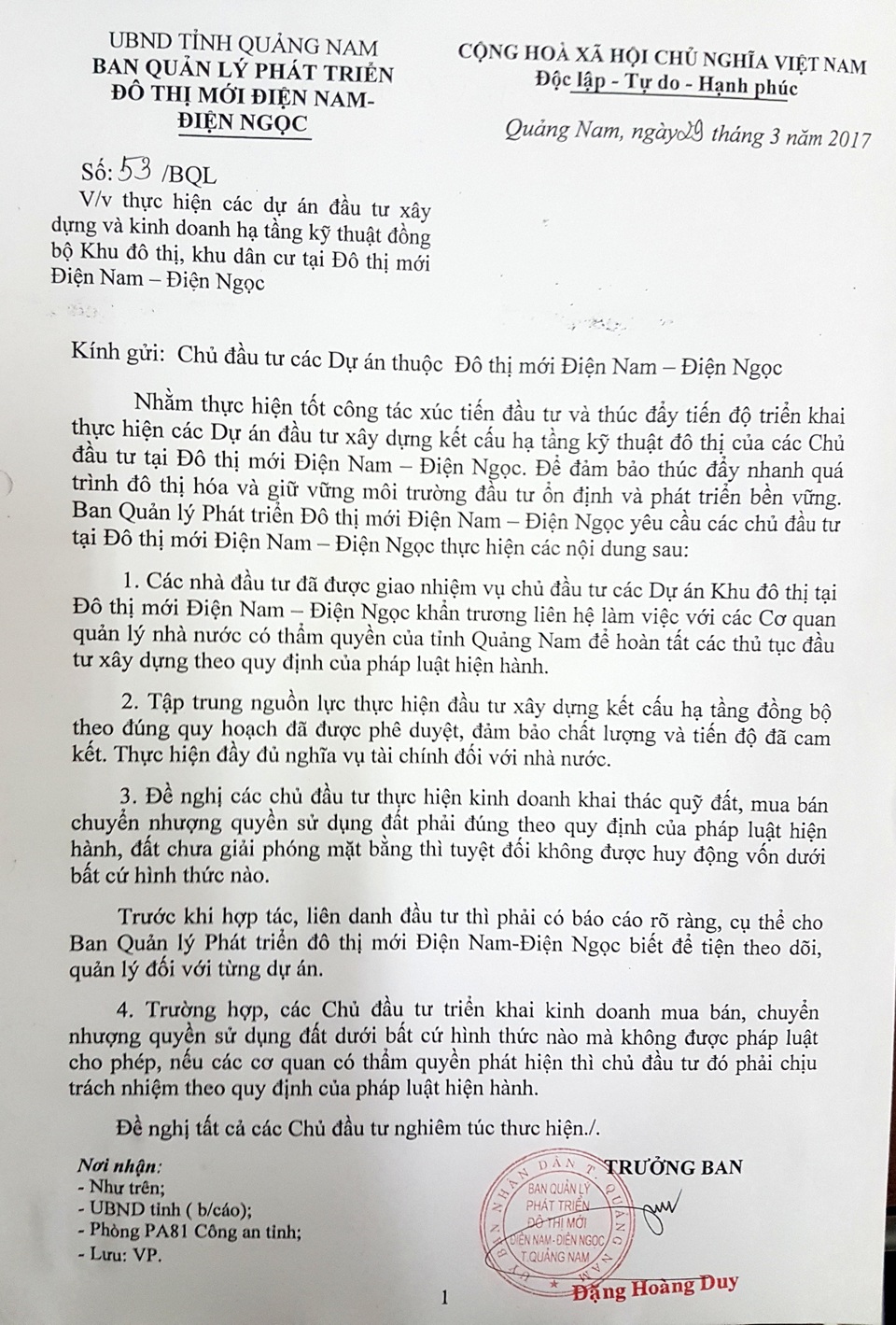 Chấn chỉnh tình trạng “cò” thổi giá đất ở làng đại học - 2 Văn bản thông báo của Ban quản lý phát triển đô thị mới Điện Nam – Điện Ngọc gởi các chủ đầu tư dự án