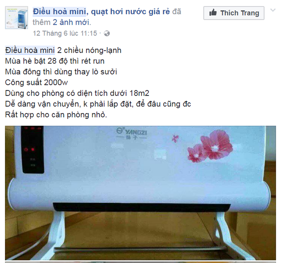Giải mã cơn sốt điều hòa mini dùng một mùa trên mạng xã hội Facebook - 2 Rất nhiều lời quảng cáo có cánh dành cho mẫu điều hòa này được đăng tải trên mạng xã hội Facebook, khiến độc giả không khỏi kích thích trước một sản phẩm vừa nhỏ, vừa hiệu quả, vừa giá rẻ.