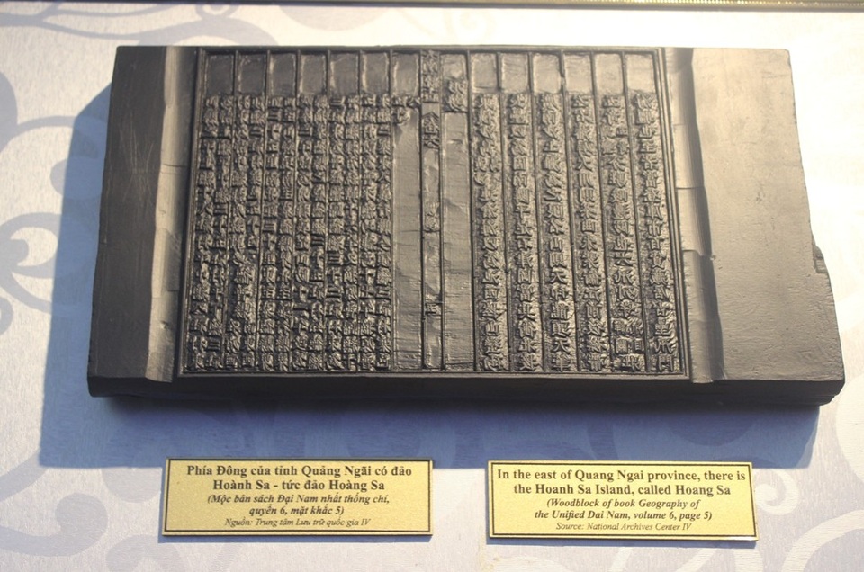 Triển lãm “Hoàng Sa, Trường Sa của Việt Nam - Những bằng chứng lịch sử và pháp lý” - 1 Mộc bản triều Nguyễn lần đầu tiên được trưng bày tại Đà Lạt