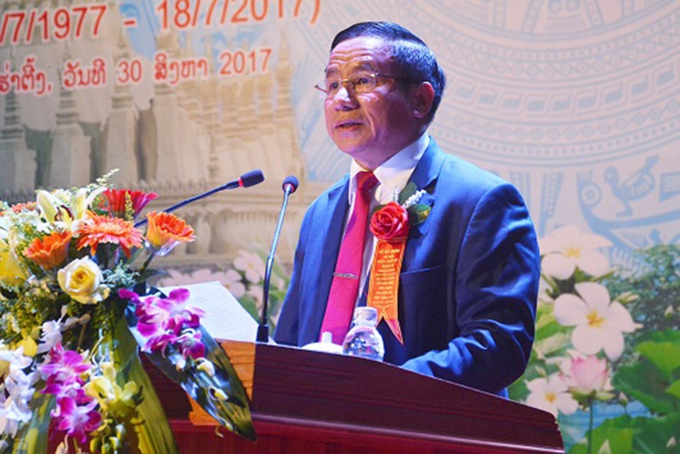 Kỷ niệm 55 năm Ngày Thiết lập quan hệ ngoại giao Việt - Lào - 1 Bí thư Tỉnh ủy Hà Tĩnh Lê Đình Sơn phát biểu tại buổi lễ.