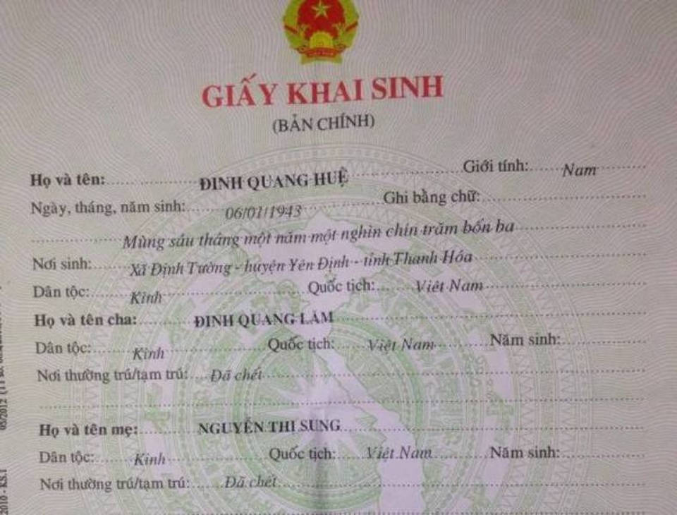 Đi tìm danh dự cho người lính hi sinh: Đã áp dụng đầy đủ các quy định? - 2
Ông nội anh Hoạt tên là Đinh Quang Lăm