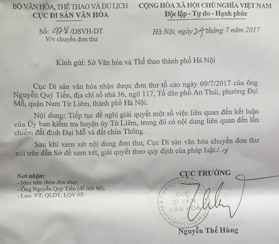 Hà Nội: Cục Di sản đề nghị giải quyết vụ “xén” cả di tích Quốc gia dựng nhà tầng - 1
Cục Di sản đề nghị giải quyết đơn thư tố cáo của công dân.