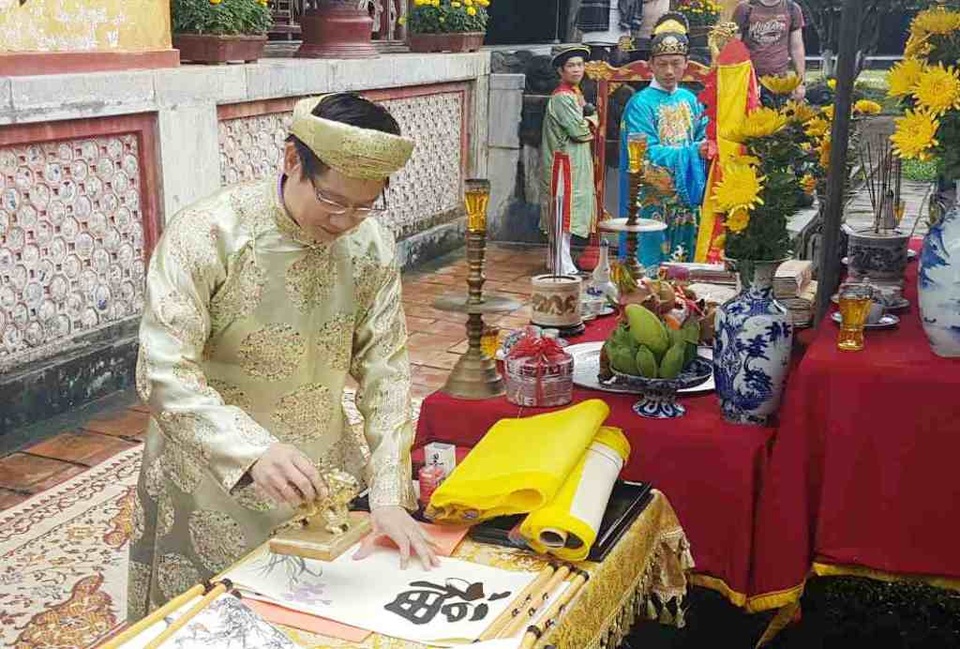 Lễ khai ấn năm mới và hạ nêu trong Hoàng cung Huế - 1 Lễ khai ấn đầu năm mới tại Hoàng cung Huế