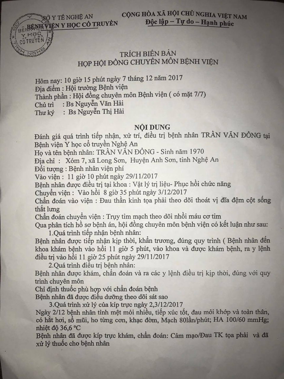 Tử vong sau 2 ngày nhập viện, bệnh viện hỗ trợ 200 triệu đồng - 1 Tử vong sau 2 ngày nhập viện, bệnh viện hỗ trợ 200 triệu đồng - 1