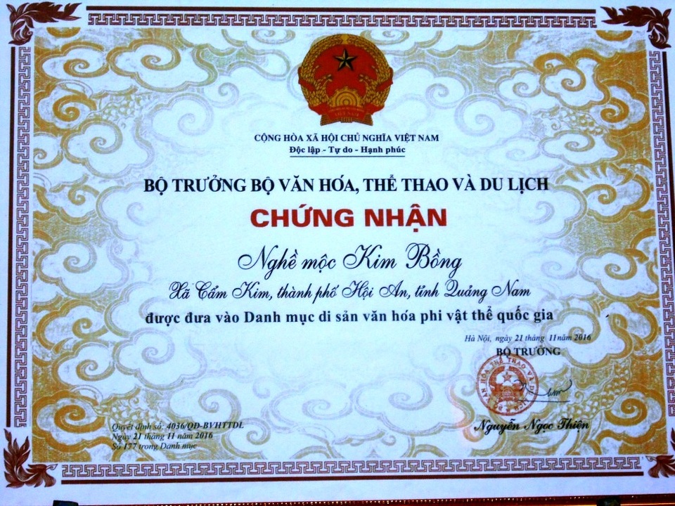 Hội An: Rộn ràng lễ giỗ Tổ nghề mộc Kim Bồng - 3 Chứng nhận nghề mộc Kim Bồng là danh mục di sản văn hóa phi vật thể Quốc gia