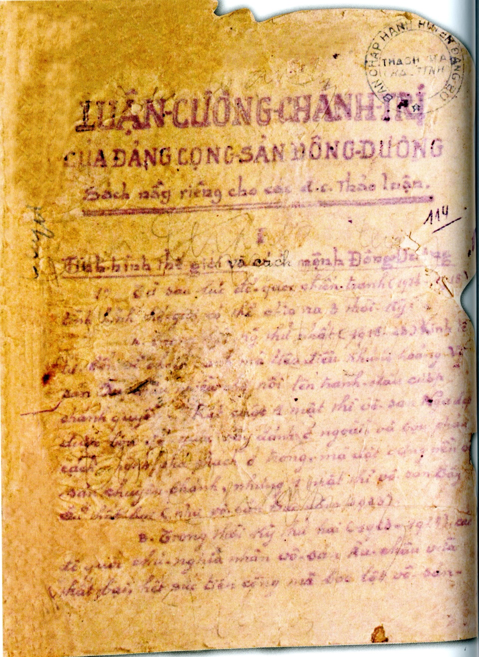 Trưng bày “Ánh sáng từ Đường Kách mệnh”, tiếp nhận nhiều hiện vật lịch sử - 4 Luận cương chính trị của Đảng Cộng sản Đông Dương do đồng chí Trần Phú soạn thảo được Hội nghị lần thứ nhất Ban Chấp hành Trung ương Đảng thông qua, tháng 10-1930.